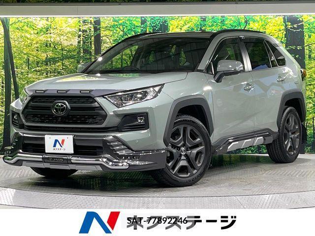 Toyota RAV4 2024-07 8686416-0