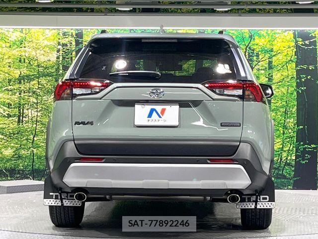 Toyota RAV4 2024-07 8686416-14