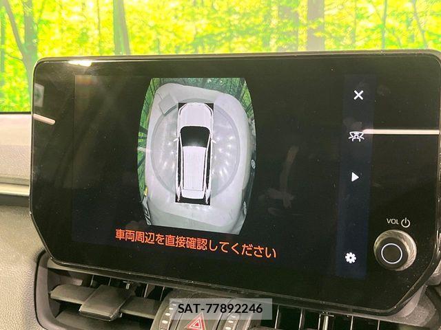 Toyota RAV4 2024-07 8686416-1