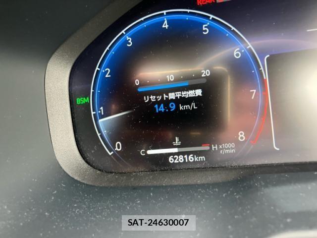 Toyota RAV4 2024-09 8686428-25