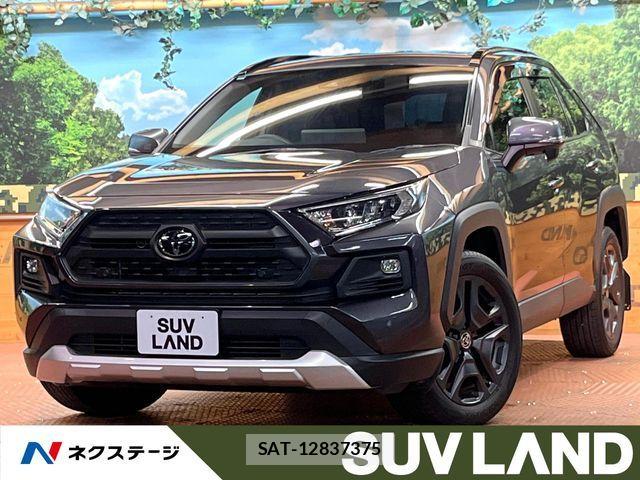 Toyota RAV4 2023-05 8686420-0