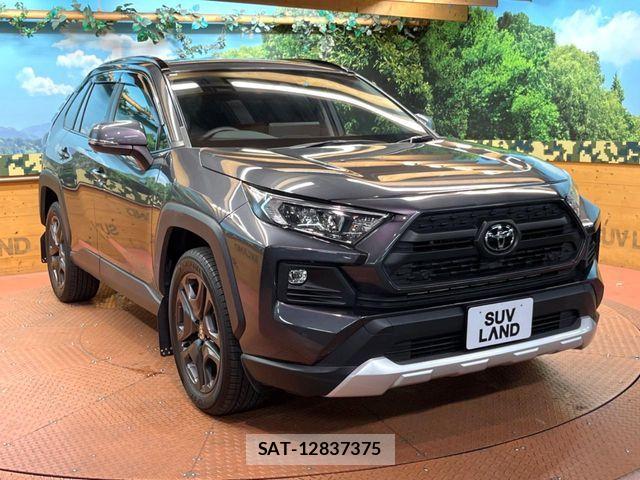 Toyota RAV4 2023-05 8686420-15