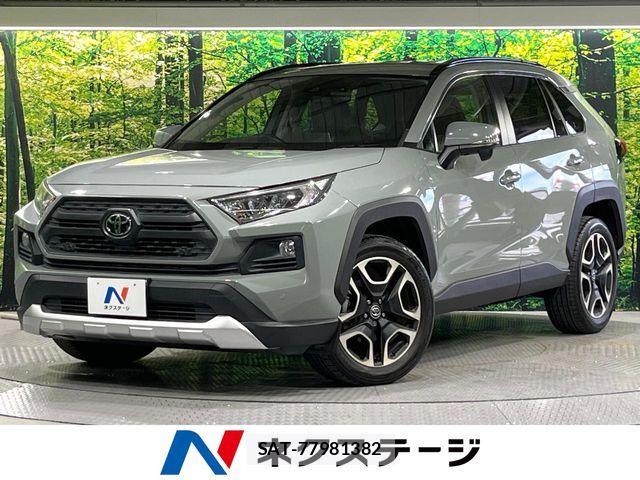Toyota RAV4 2019-12 8686427-0