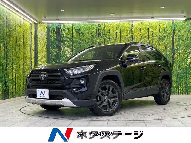 Toyota RAV4 2023-12 8745481-0