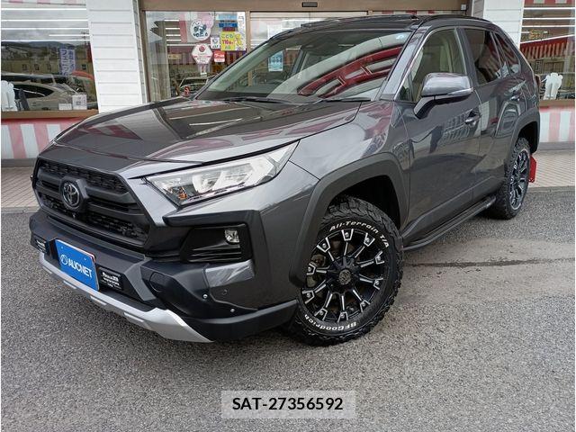 Toyota RAV4 2023-07 8745480-0