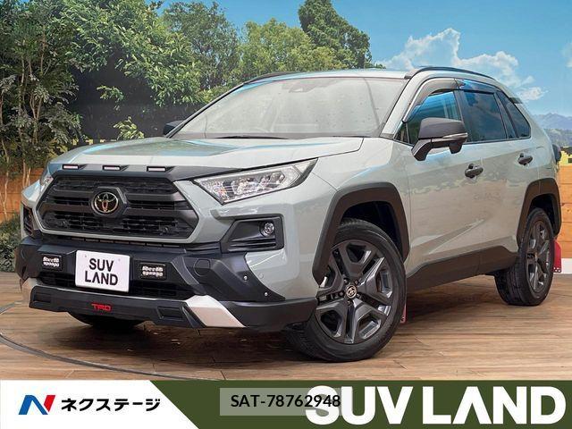 Toyota RAV4 2023-02 8745478-0