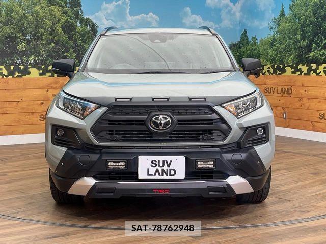 Toyota RAV4 2023-02 8745478-14