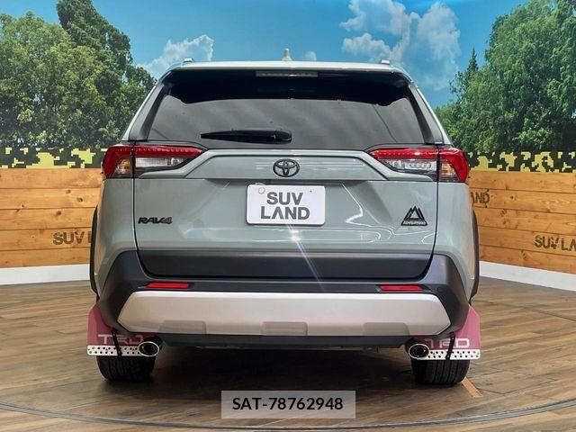 Toyota RAV4 2023-02 8745478-15