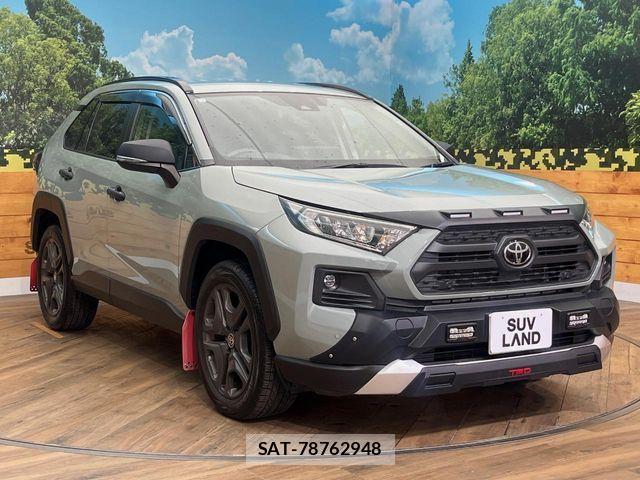 Toyota RAV4 2023-02 8745478-16