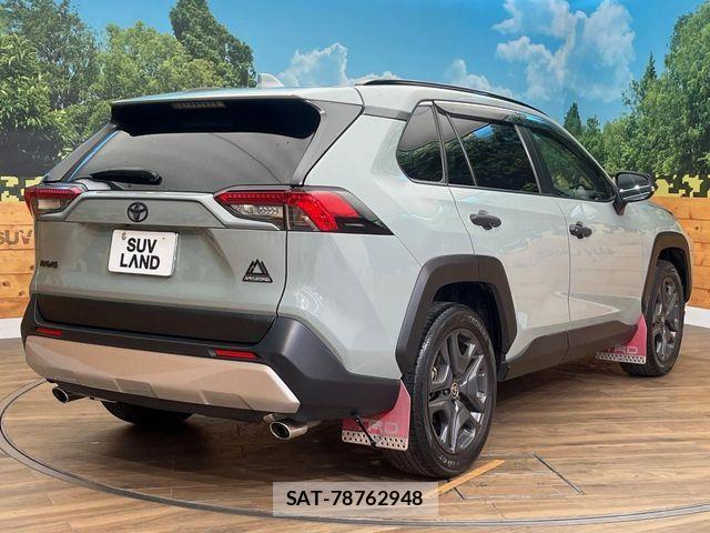 Toyota RAV4 2023-02 8745478-17