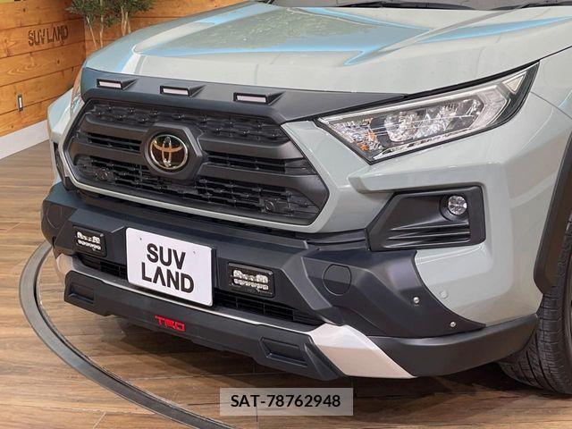 Toyota RAV4 2023-02 8745478-2