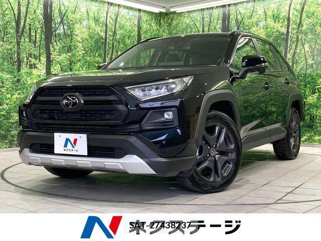 Toyota RAV4 2025-10 8745476-0