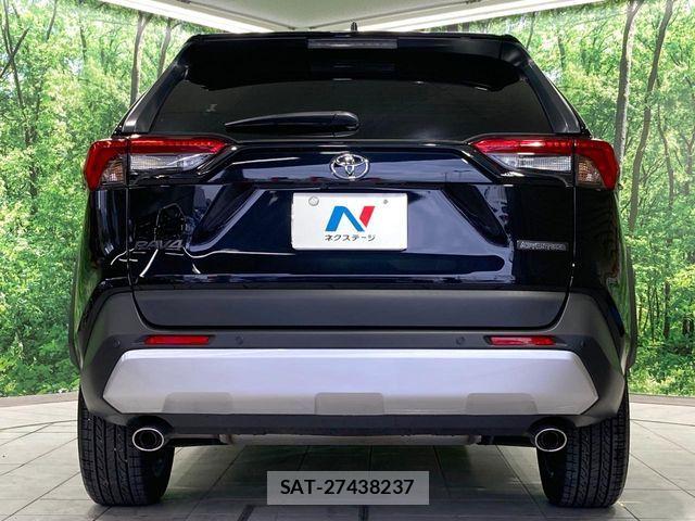 Toyota RAV4 2025-10 8745476-14