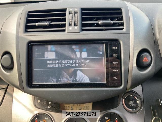 Toyota RAV4 2014-09 8745489-21
