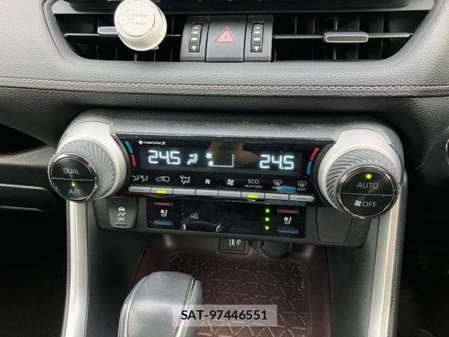Toyota RAV4 2024-06 8745477-13