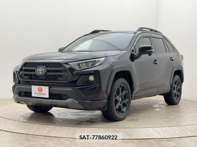 Toyota RAV4 2021-01 8745487-0