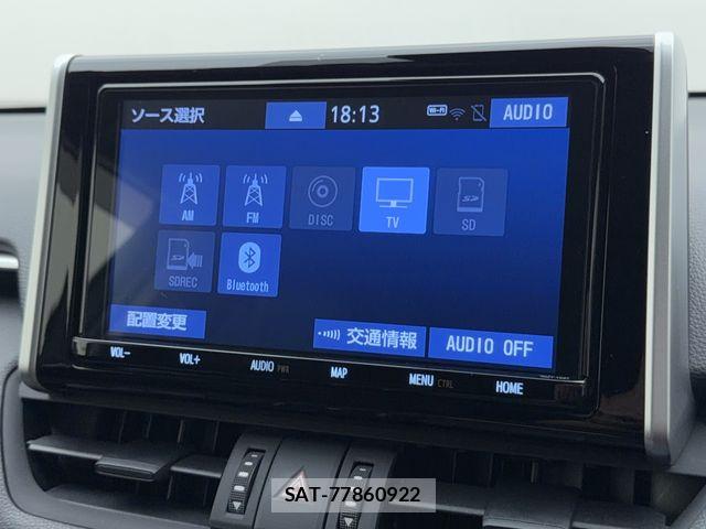 Toyota RAV4 2021-01 8745487-18