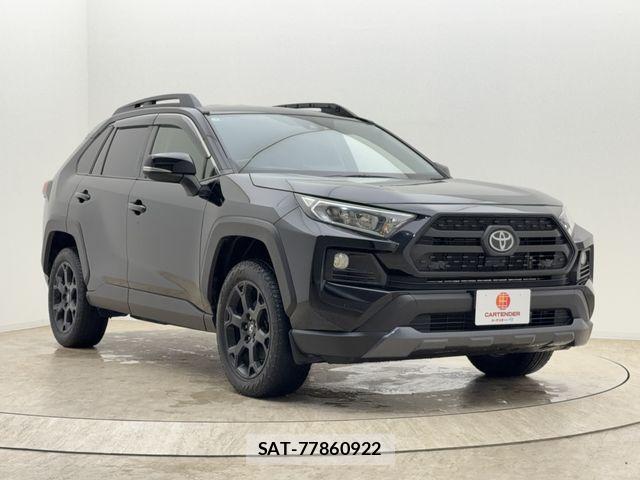 Toyota RAV4 2021-01 8745487-3
