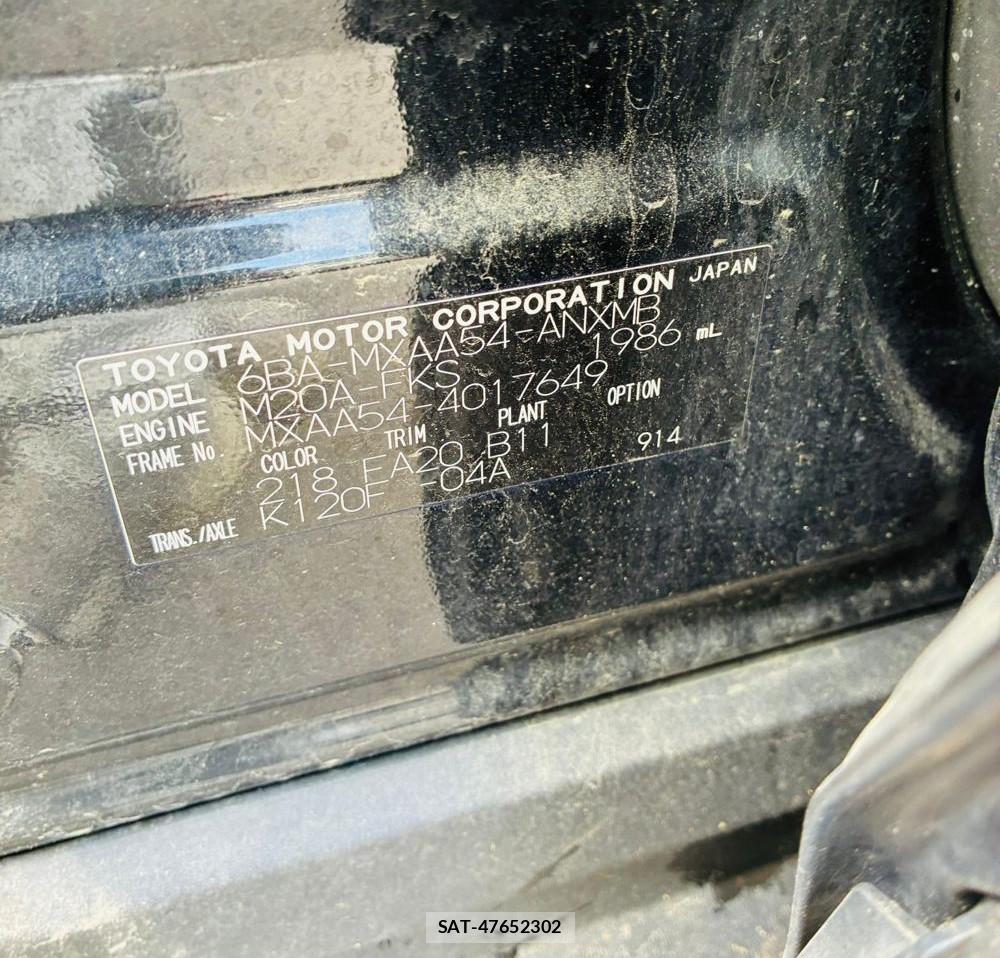 Toyota RAV4 2020-07 8231583-38