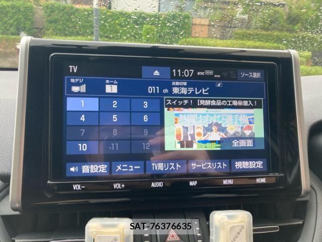 Toyota RAV4 2020-07 8781811-25