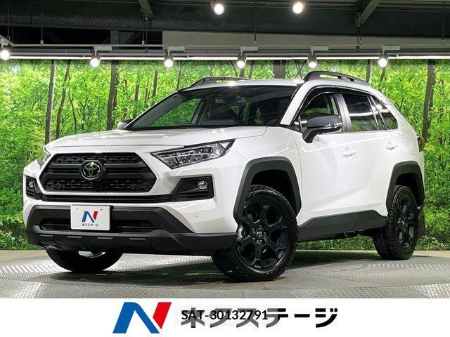 Toyota RAV4 2024-10 8781796-0