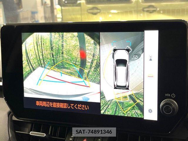 Toyota RAV4 2023-08 8781798-5