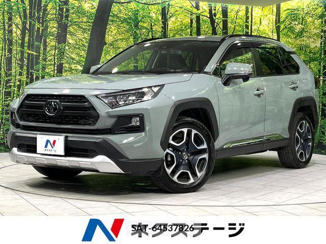 Toyota RAV4 2019-07 8797300-0