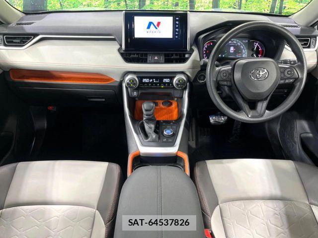 Toyota RAV4 2019-07 8797300-2
