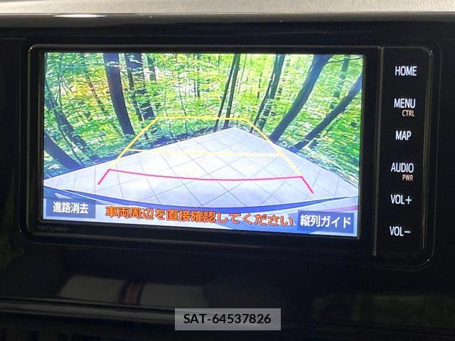 Toyota RAV4 2019-07 8797300-4