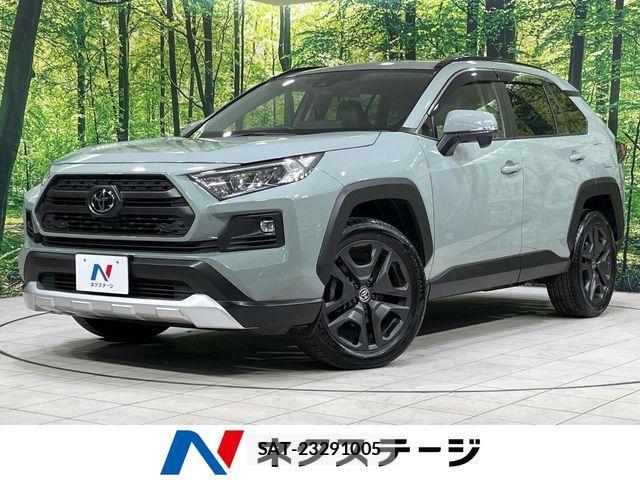 Toyota RAV4 2023-03 8797294-0