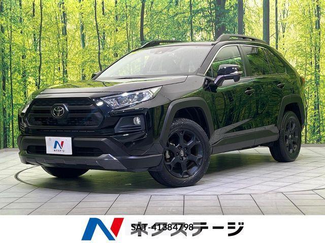 Toyota RAV4 2021-05 8831276-0
