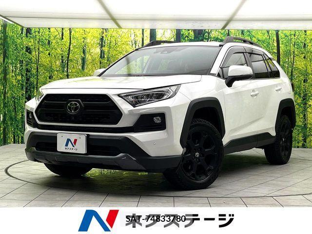 Toyota RAV4 2022-08 8849554-0