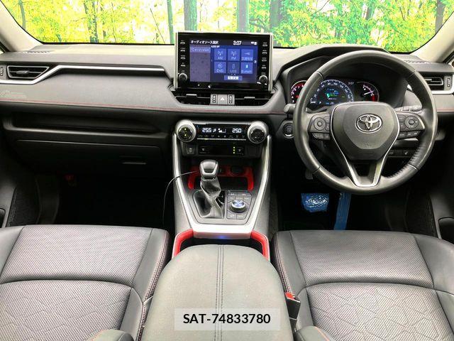 Toyota RAV4 2022-08 8849554-1