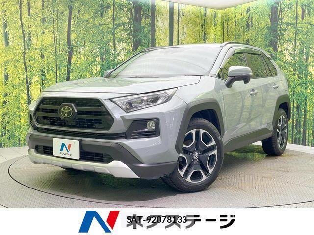 Toyota RAV4 2019-09 8871932-0