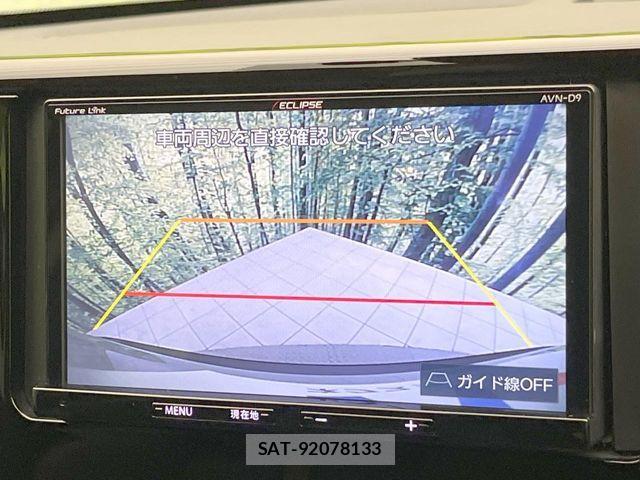 Toyota RAV4 2019-09 8871932-3
