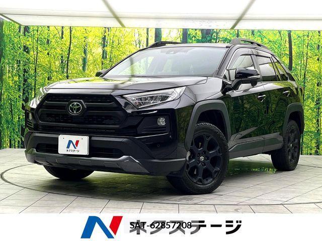 Toyota RAV4 2021-11 8871933-0