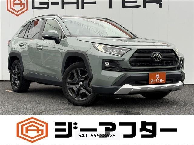 Toyota RAV4 2023-08 8881817-0