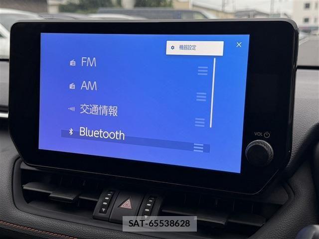 Toyota RAV4 2023-08 8881817-2