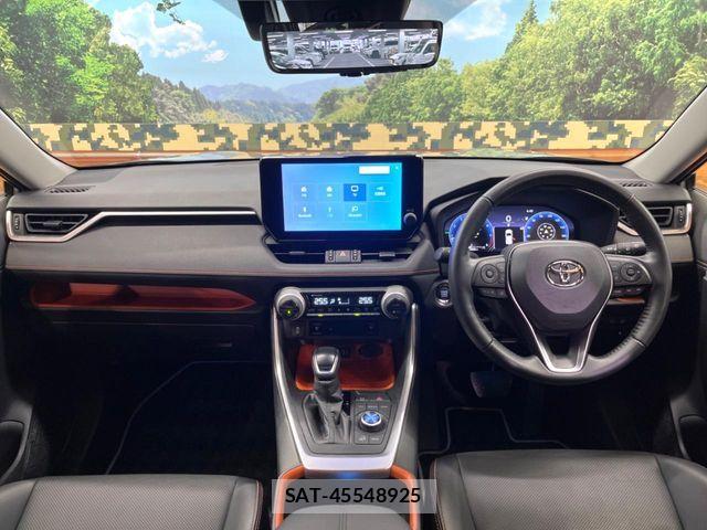 Toyota RAV4 2023-03 8881805-1