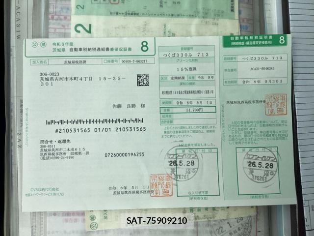 Toyota RAV4 2010-01 8881825-19
