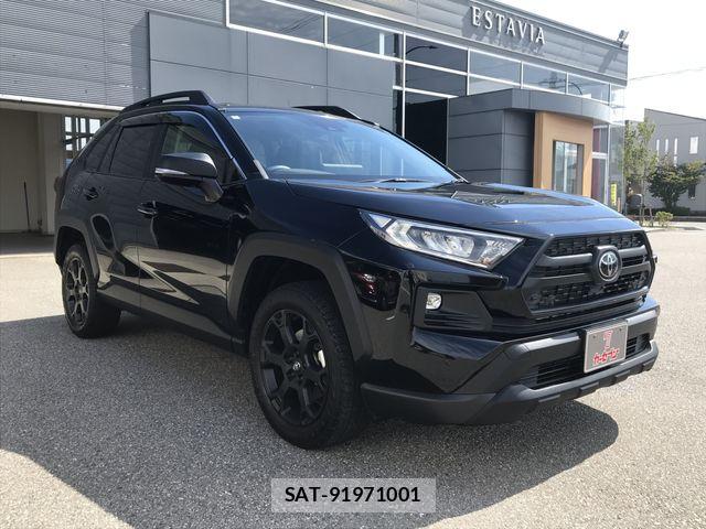 Toyota RAV4 2024-05 8881808-4