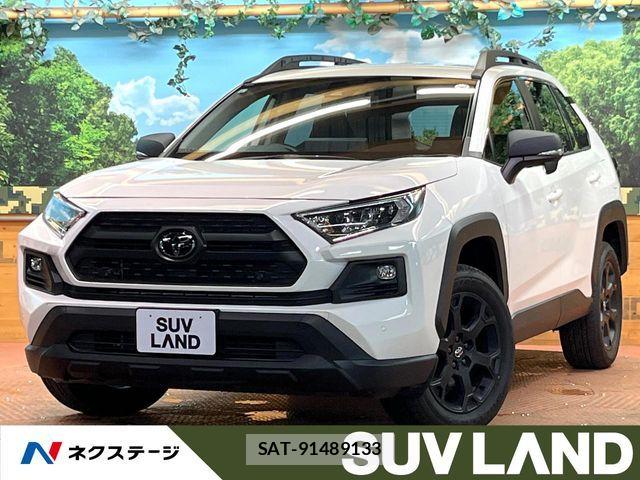 Toyota RAV4 2023-08 8881804-0