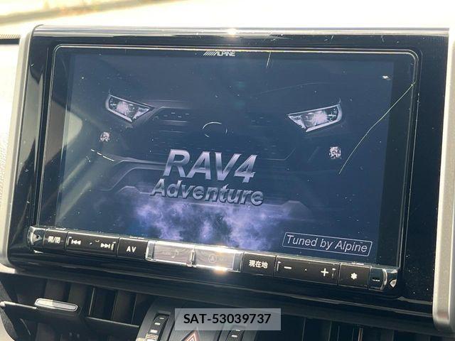Toyota RAV4 2019-08 8881813-7