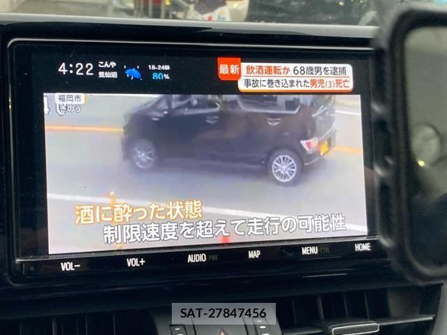 Toyota RAV4 2020-03 8881824-25