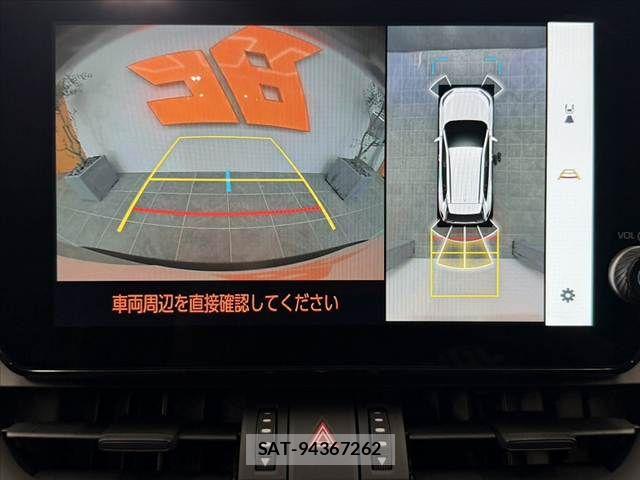 Toyota RAV4 2024-10 8881812-3