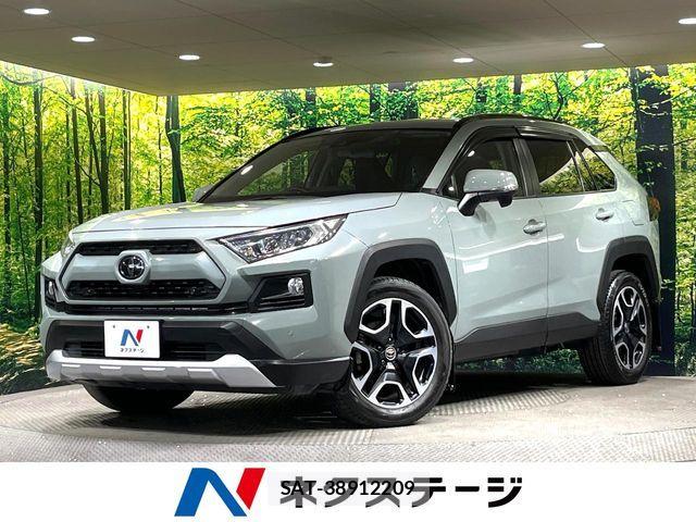 Toyota RAV4 2020-08 8881816-0