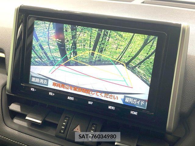 Toyota RAV4 2020-01 8884244-3