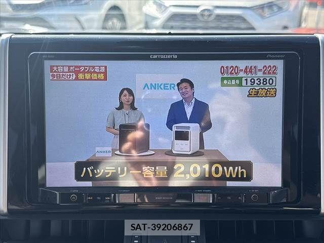 Toyota RAV4 2019-09 8884246-2