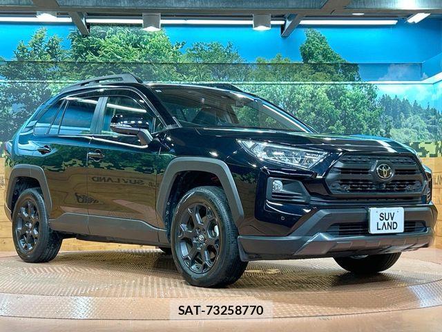 Toyota RAV4 2021-05 8884243-15
