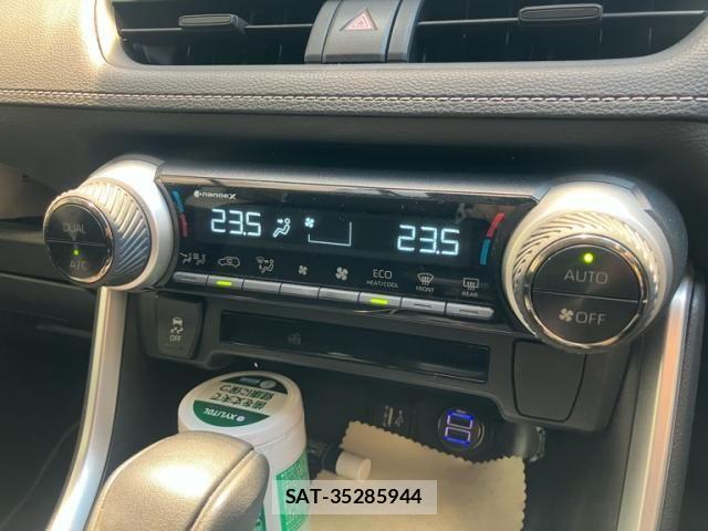 Toyota RAV4 2022-12 6911913-20